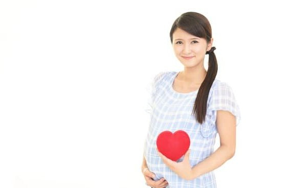 Cervix Early Pregnancy Photos